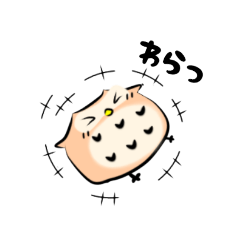 [LINEスタンプ] ぷくっとふくろう