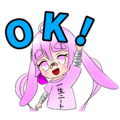 [LINEスタンプ] まやの日常