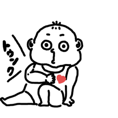 [LINEスタンプ] 小憎たらしいあかちゃん