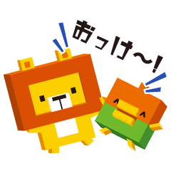 [LINEスタンプ] Happy＆Tukの日常ことば1