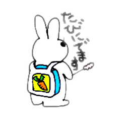 [LINEスタンプ] うさ心2