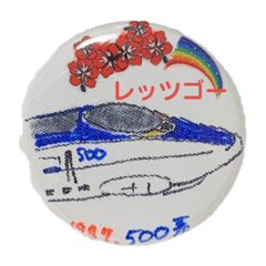 [LINEスタンプ] 蝶ネク君ー電車編