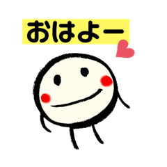 [LINEスタンプ] げんきな⭐︎トウソクジン