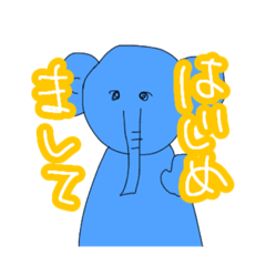 [LINEスタンプ] あにまるふれんぶ