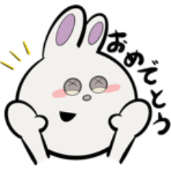 [LINEスタンプ] めぼたんうさぎ