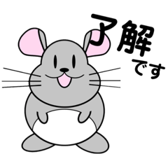 [LINEスタンプ] チンチラさんの日常スタンプ