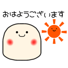 [LINEスタンプ] ふわふわユキミちゃんスタンプ