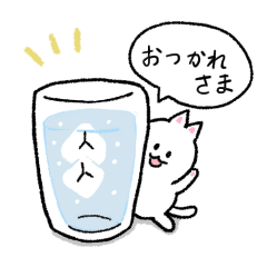 [LINEスタンプ] トンガリミミの白ネコ【改訂】