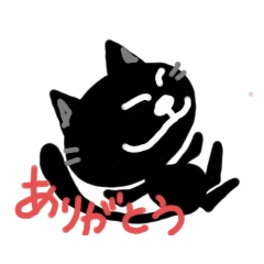 [LINEスタンプ] まー.びお5