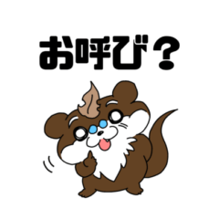 [LINEスタンプ] じいうそのスタンプ