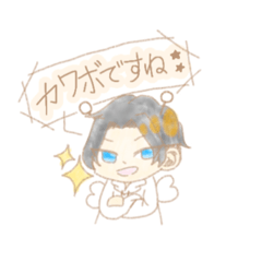 [LINEスタンプ] あち'sファミリーの日常