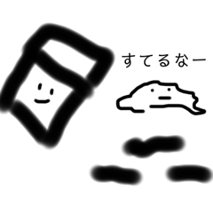 [LINEスタンプ] 消しゴムと消しカス