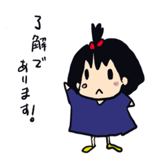 [LINEスタンプ] なりきり魔女っこちゃん