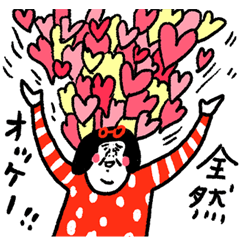 [LINEスタンプ] 日常会話なセンチメンタルガールの画像（メイン）