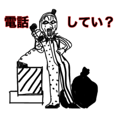 [LINEスタンプ] あーとざひろくんPART2