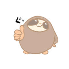 [LINEスタンプ] なまけものん