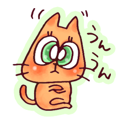 [LINEスタンプ] こねこのみーこ