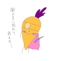 [LINEスタンプ] とてもにんでぃん