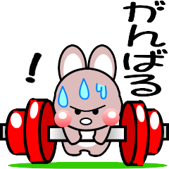 [LINEスタンプ] おはうさ再び-5【BIGな秋】