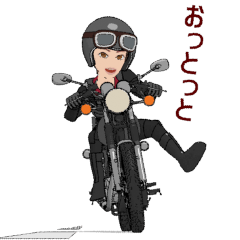 [LINEスタンプ] 単気筒のバイクに乗る 3