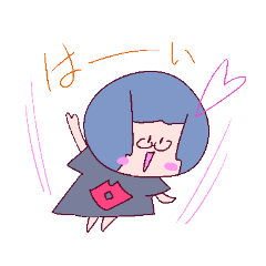 [LINEスタンプ] ゆるっとふあっとゆうこさん2