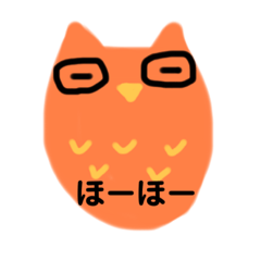 [LINEスタンプ] のんびり生きよ