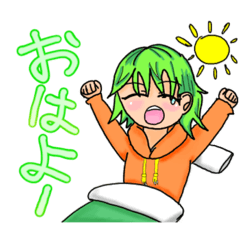 [LINEスタンプ] ピポピポちゃんスタンプ！