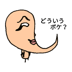 [LINEスタンプ] 僕らのしーちゃん