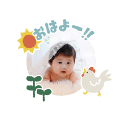 [LINEスタンプ] つむこスタンプ！