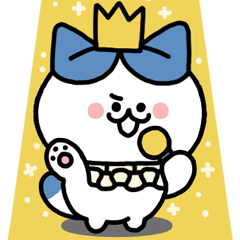 [LINEスタンプ] 俺は愛しい猫王子