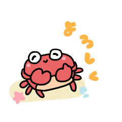 [LINEスタンプ] SOKOAGE QUESTの日常スタンプvol.02