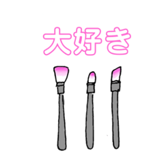 [LINEスタンプ] ピンク好きのコスメガール