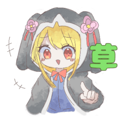 [LINEスタンプ] 身内で使える少女スタンプ