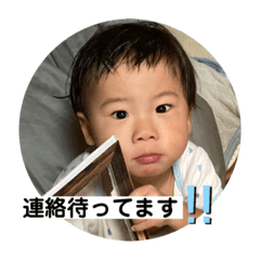 [LINEスタンプ] おっさん的な日常2
