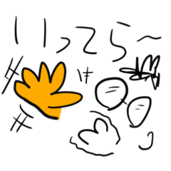 [LINEスタンプ] かねごんのあいさつスタンプ