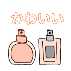 [LINEスタンプ] オレンジ好きのコスメガール