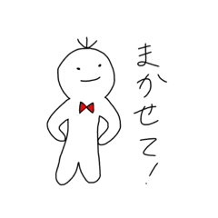 [LINEスタンプ] ろくでもなしスタンプ②