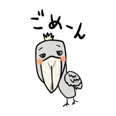 [LINEスタンプ] いるいるすたんぷ5