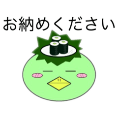 [LINEスタンプ] ふわカッパ