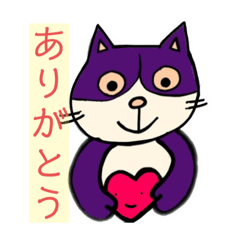 [LINEスタンプ] おとぼけ猫さんシリーズ