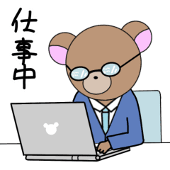 [LINEスタンプ] パパのための動くスタンプの画像（メイン）