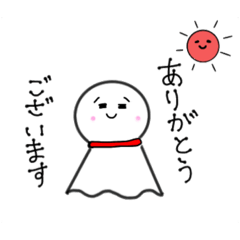 [LINEスタンプ] にこにこてるてる