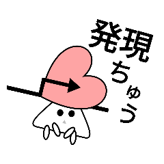 [LINEスタンプ] 実験室の妖精