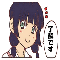 [LINEスタンプ] 純情サラダ