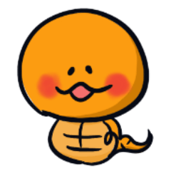 [LINEスタンプ] あんずの里のつちのこくん
