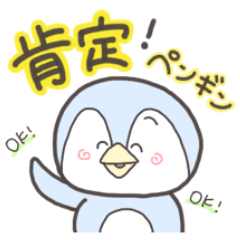 [LINEスタンプ] ダジャレ de どうぶつえんの画像（メイン）