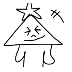 [LINEスタンプ] 白い宇宙人ぺー