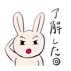 [LINEスタンプ] 表情筋豊かなうさぎと仲間たち