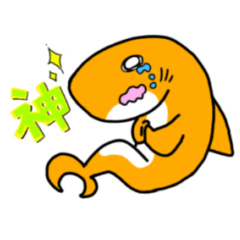 [LINEスタンプ] さめ吉の日常1