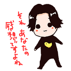 [LINEスタンプ] 愛されアイコン屋のバズついラボ